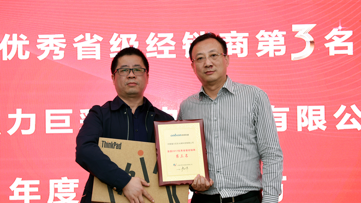 js3845金沙线路(集团)有限公司官网