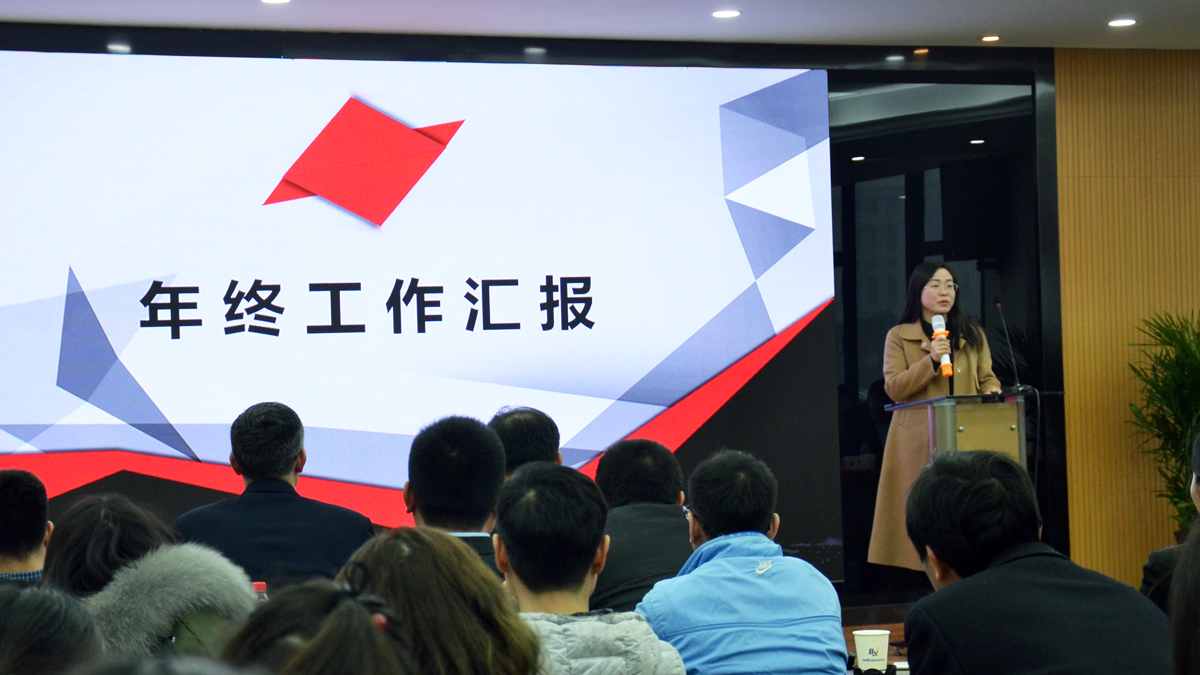 js3845金沙线路(集团)有限公司官网