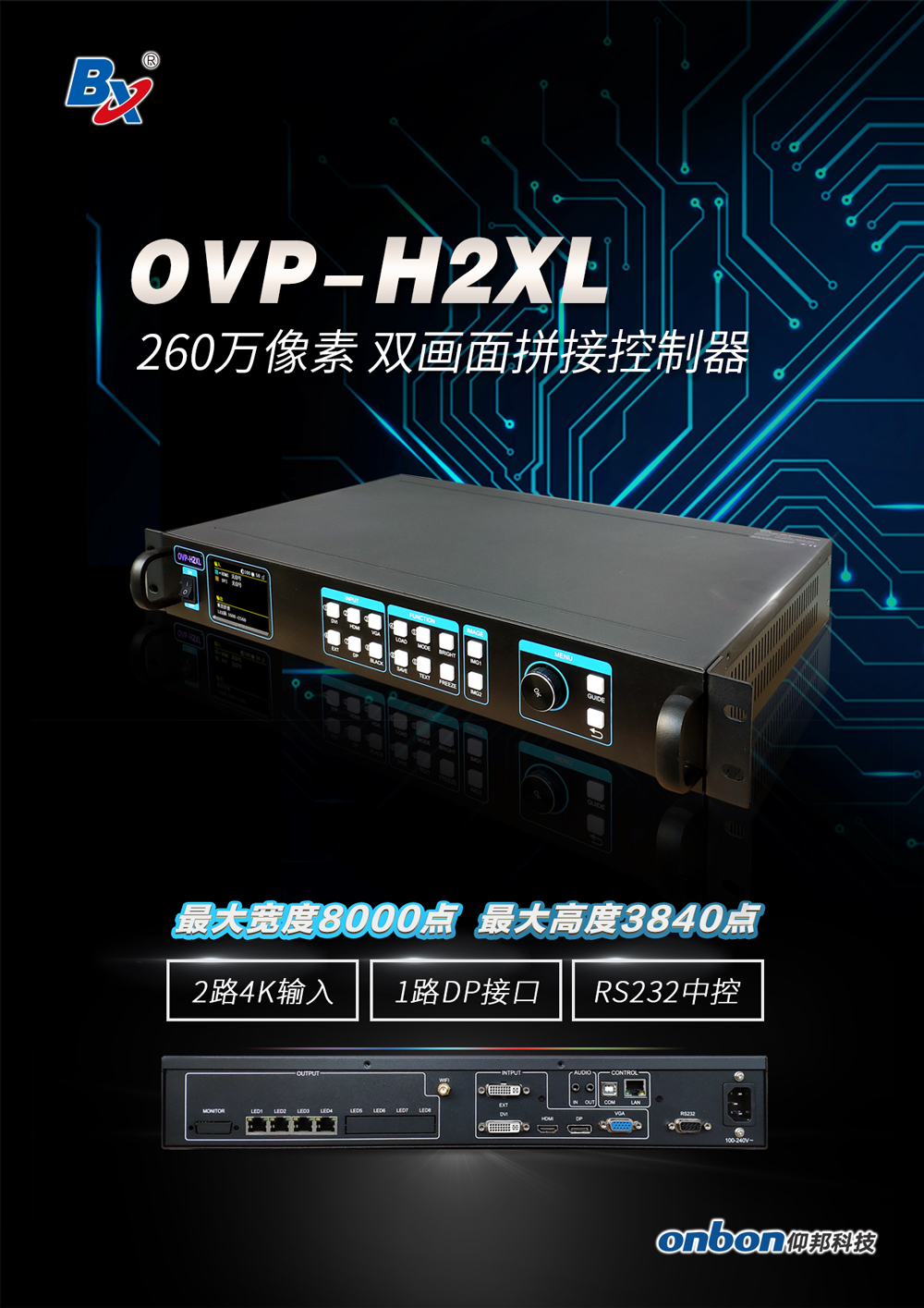 js3845金沙线路(集团)有限公司官网