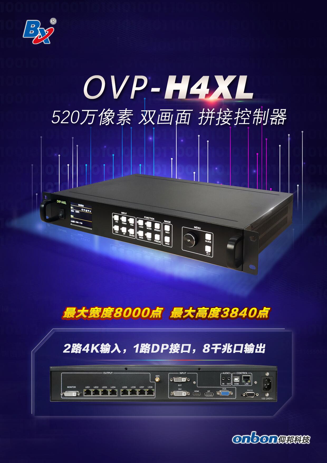 js3845金沙线路(集团)有限公司官网