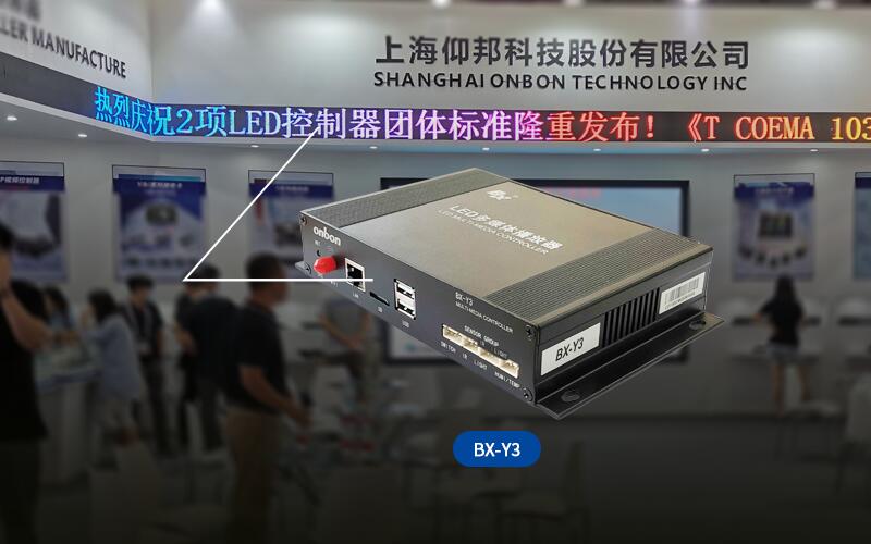 js3845金沙线路(集团)有限公司官网