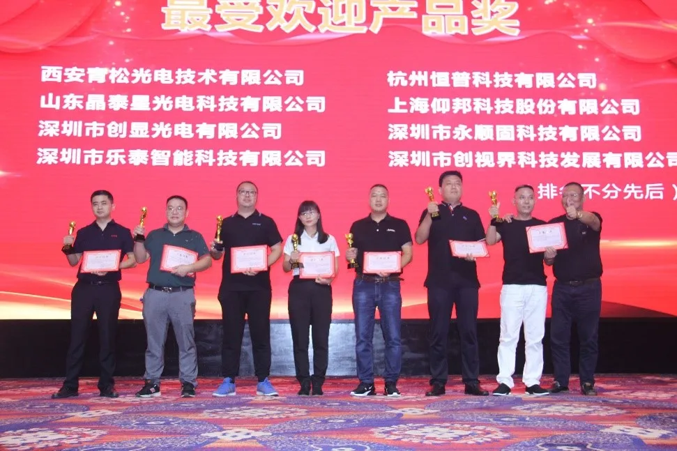 js3845金沙线路(集团)有限公司官网