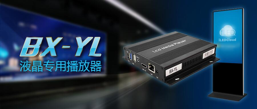 js3845金沙线路(集团)有限公司官网