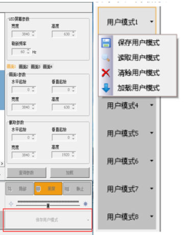 js3845金沙线路(集团)有限公司官网
