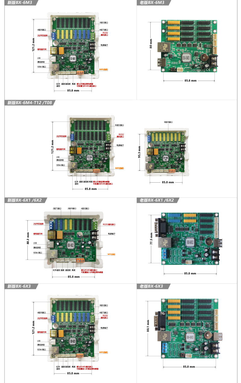 js3845金沙线路(集团)有限公司官网