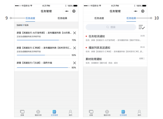 js3845金沙线路(集团)有限公司官网