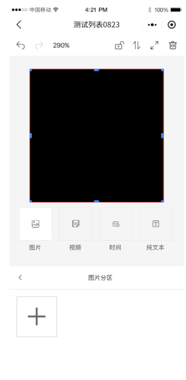 js3845金沙线路(集团)有限公司官网