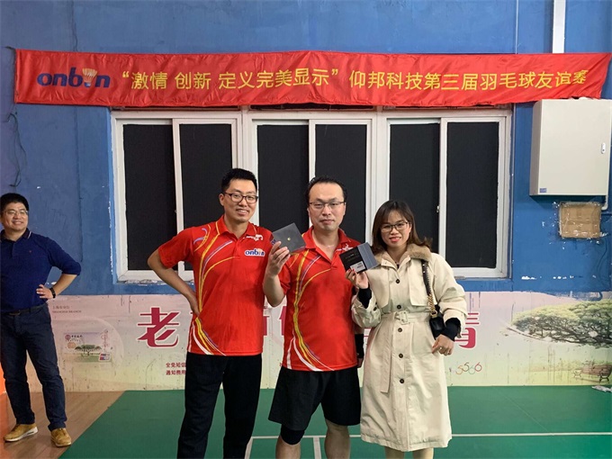 js3845金沙线路(集团)有限公司官网