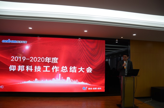 js3845金沙线路(集团)有限公司官网