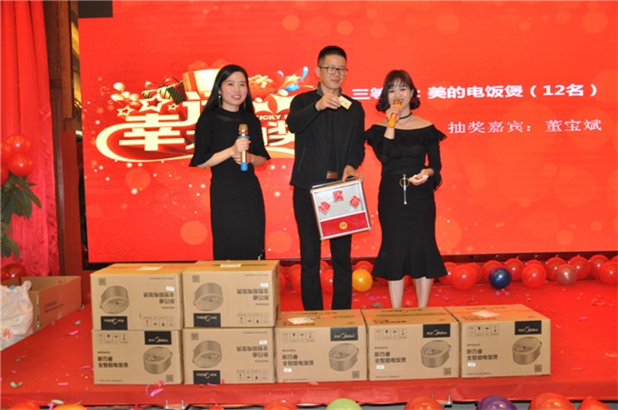 js3845金沙线路(集团)有限公司官网