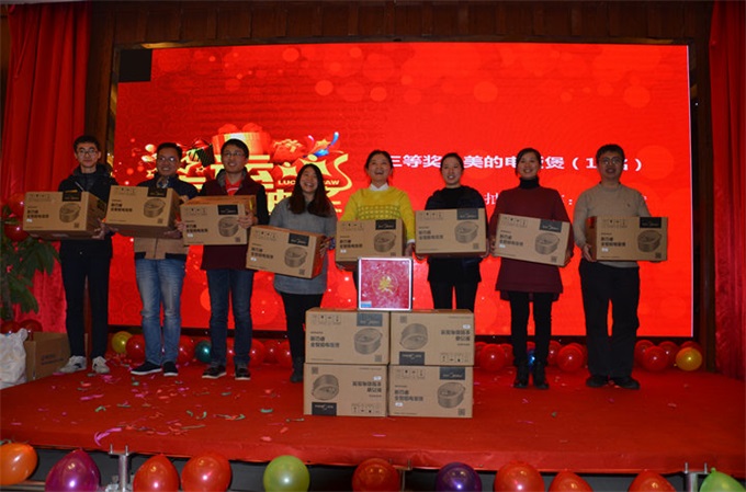 js3845金沙线路(集团)有限公司官网