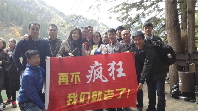 js3845金沙线路(集团)有限公司官网