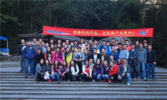 js3845金沙线路(集团)有限公司官网