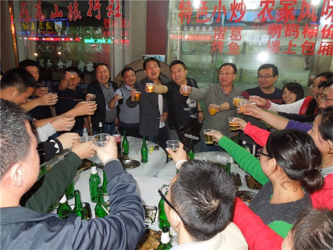 js3845金沙线路(集团)有限公司官网