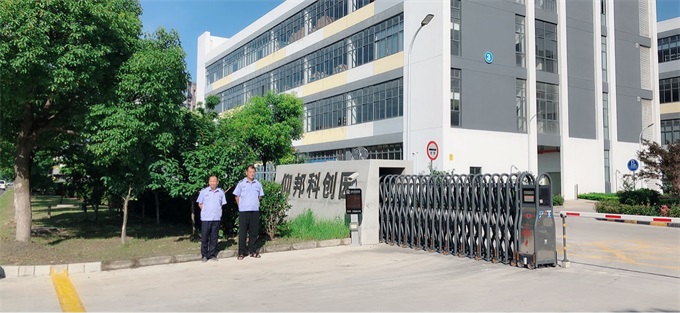 js3845金沙线路(集团)有限公司官网