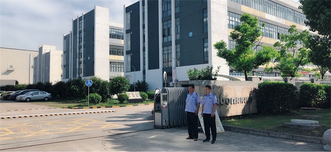 js3845金沙线路(集团)有限公司官网