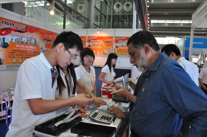 js3845金沙线路(集团)有限公司官网