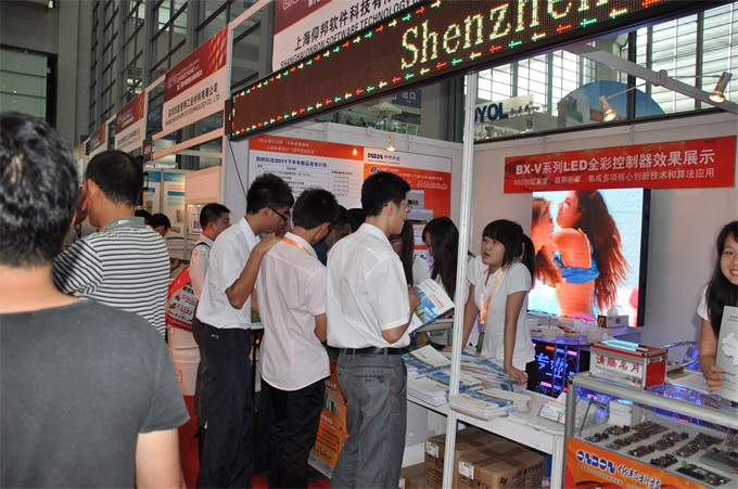 js3845金沙线路(集团)有限公司官网