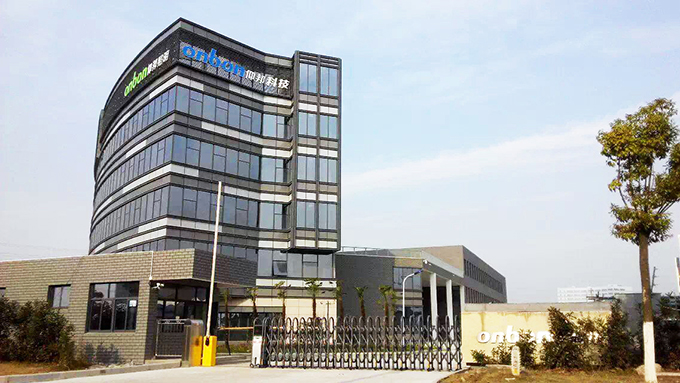 js3845金沙线路(集团)有限公司官网