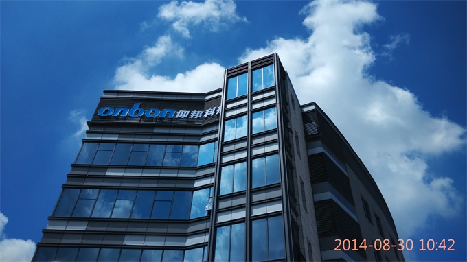 js3845金沙线路(集团)有限公司官网