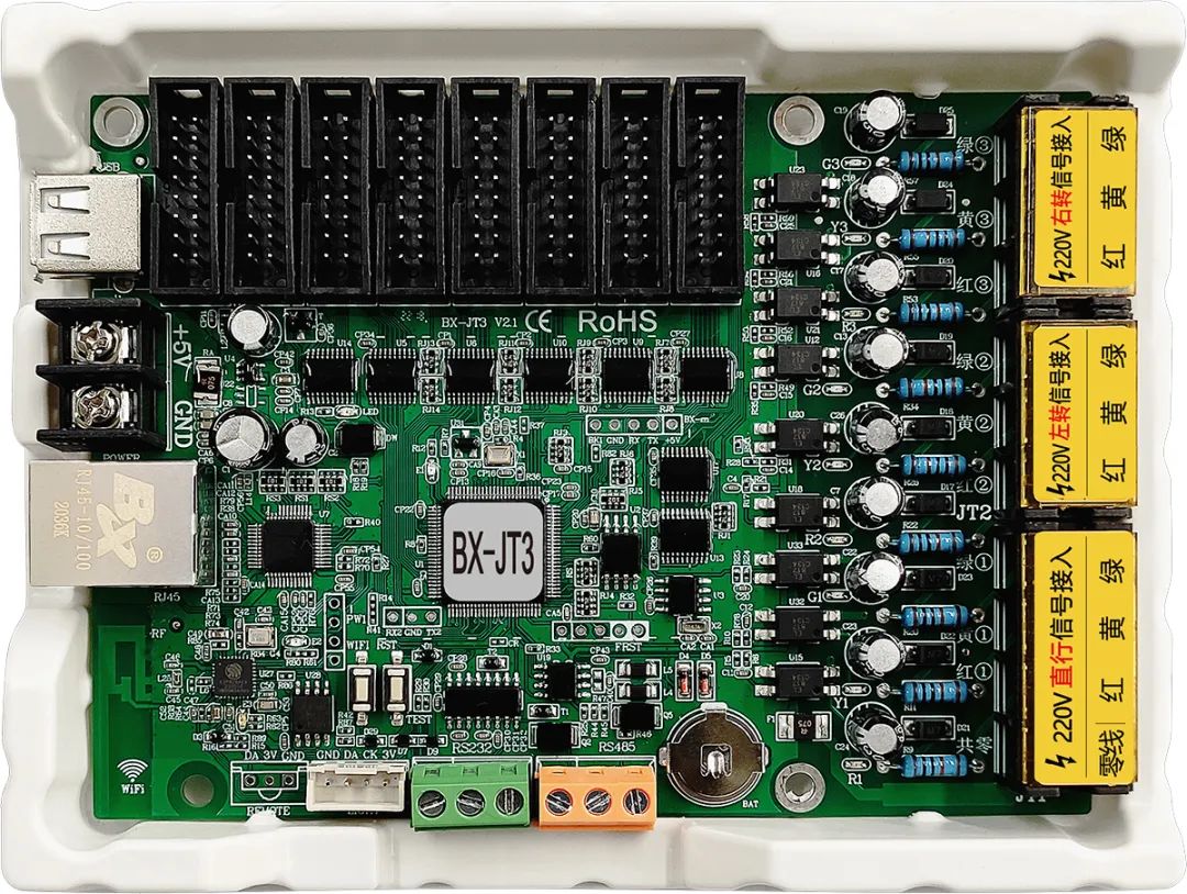 js3845金沙线路(集团)有限公司官网