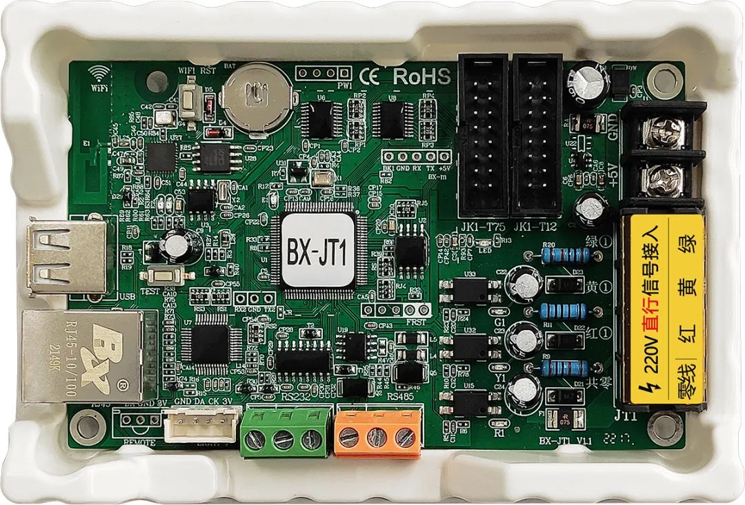 js3845金沙线路(集团)有限公司官网