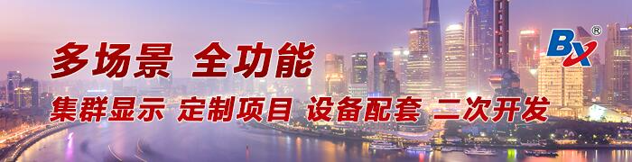 js3845金沙线路(集团)有限公司官网