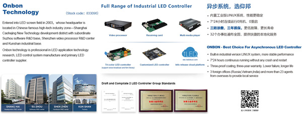 js3845金沙线路(集团)有限公司官网