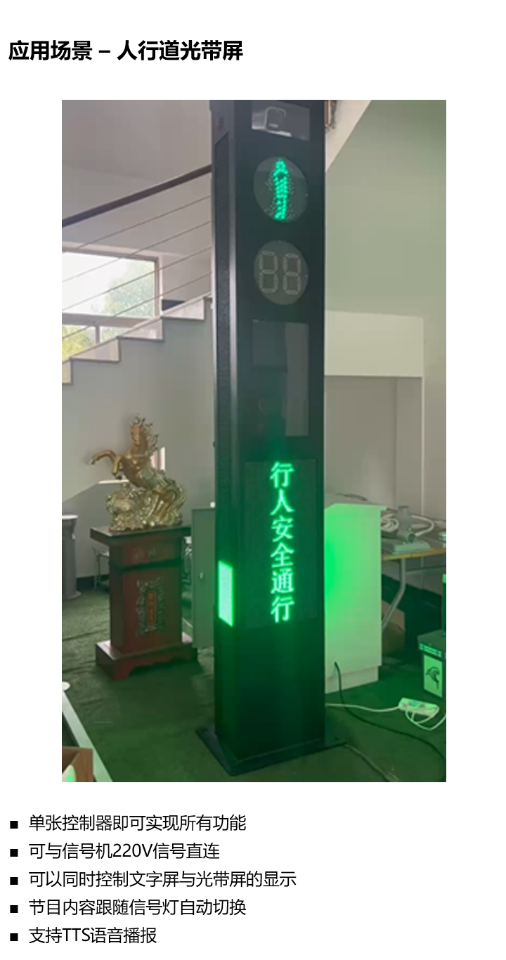 js3845金沙线路(集团)有限公司官网