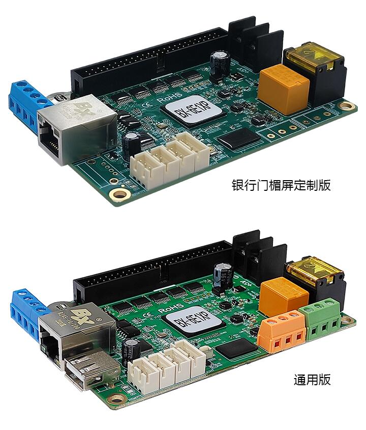 js3845金沙线路(集团)有限公司官网