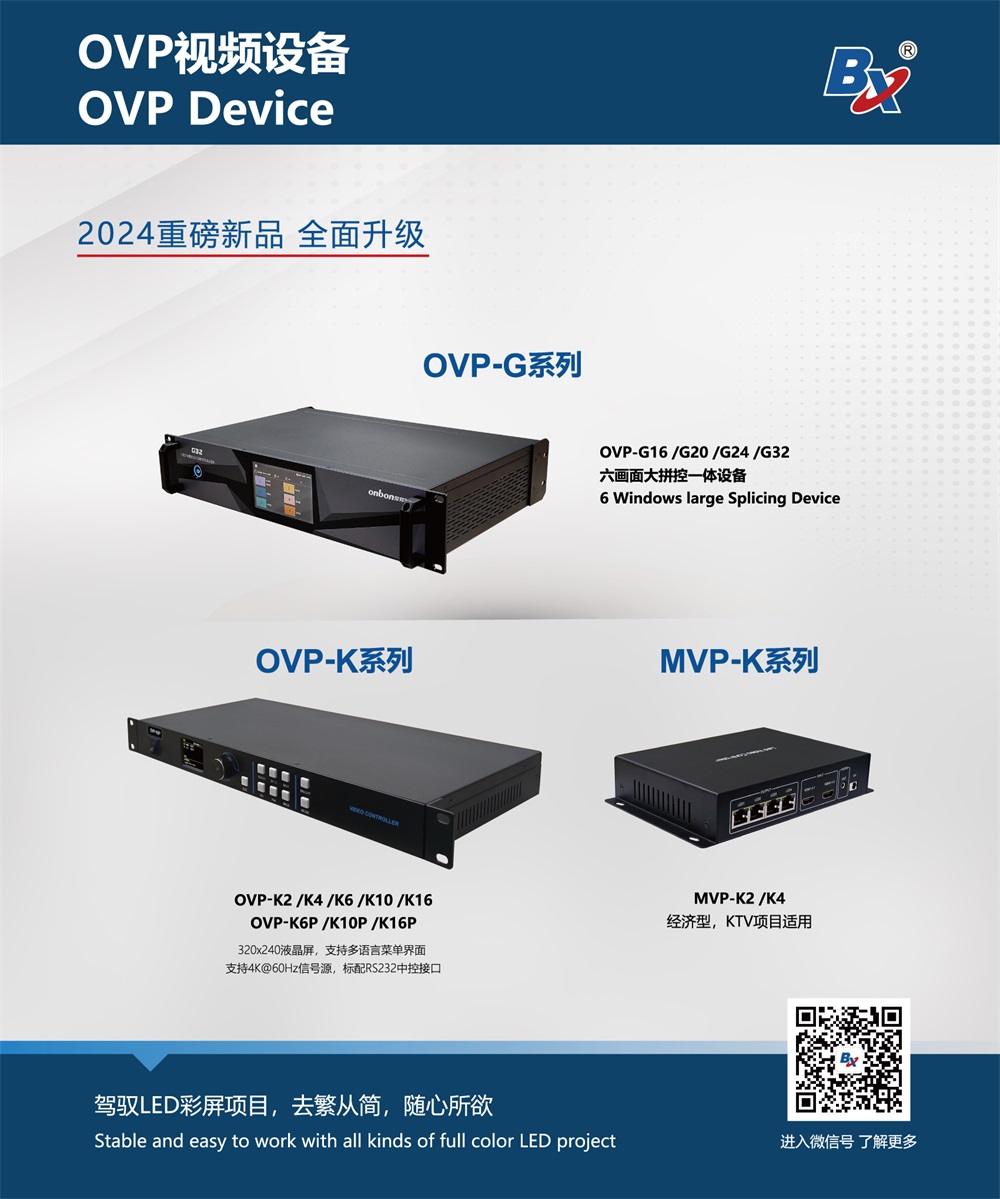js3845金沙线路(集团)有限公司官网
