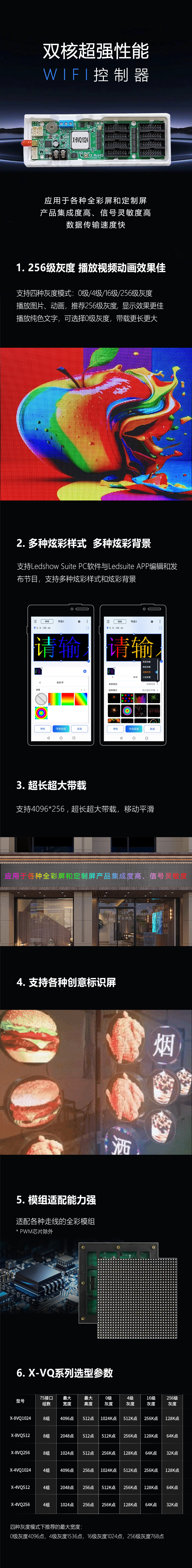 js3845金沙线路(集团)有限公司官网