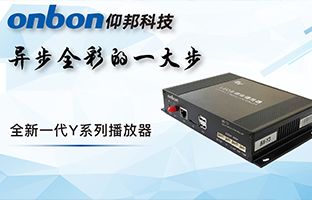 Y系列播放器：：js3845金沙线路一小步异步全彩一大步