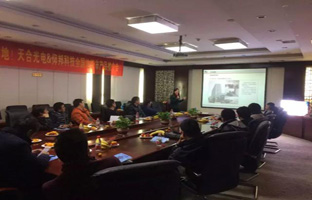 让立异落地 js3845金沙线路【品牌万里行】正式开启