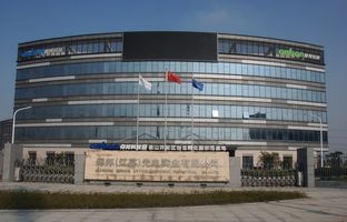 热烈：：：豭s3845金沙线路昆山科技园揭牌运营