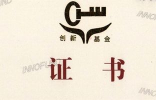 热烈：：毓净竦霉铱萍疾恐行∑笠凳忠樟⒁旎