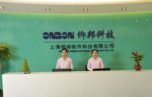 js3845金沙线路总部科研基地建设胜利完工