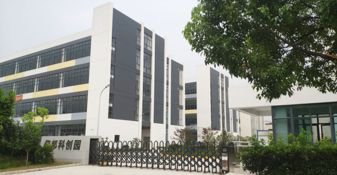 js3845金沙线路(集团)有限公司官网