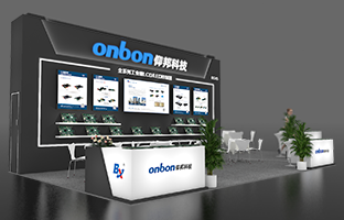 iSLE 深圳展 | 2024震撼新品，，重装亮相