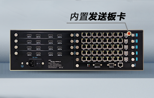 OVP-Zn Pro智能拼接器，，重磅宣布