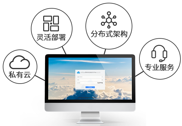 js3845金沙线路(集团)有限公司官网