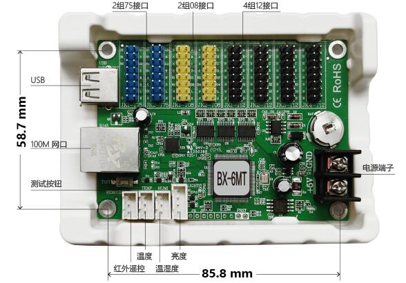 js3845金沙线路(集团)有限公司官网