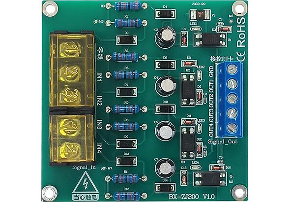 js3845金沙线路(集团)有限公司官网