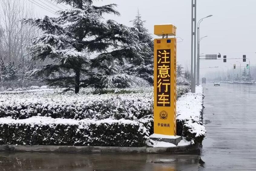 js3845金沙线路(集团)有限公司官网