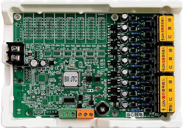 js3845金沙线路(集团)有限公司官网