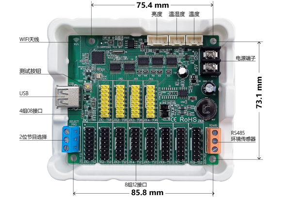 js3845金沙线路(集团)有限公司官网