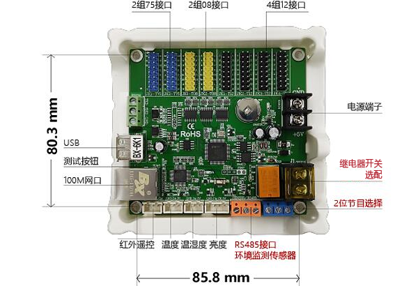 js3845金沙线路(集团)有限公司官网
