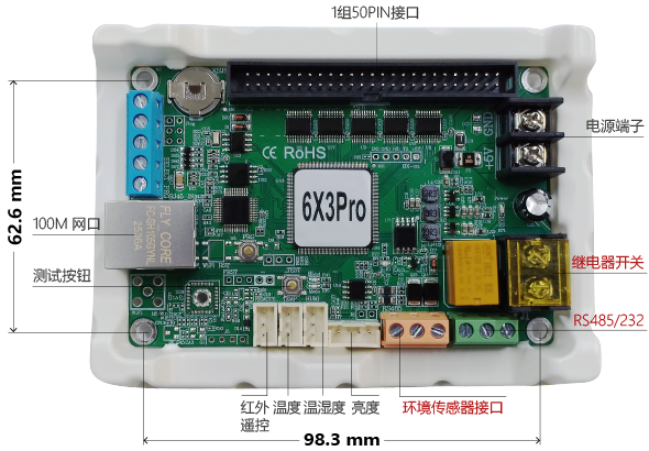 js3845金沙线路(集团)有限公司官网